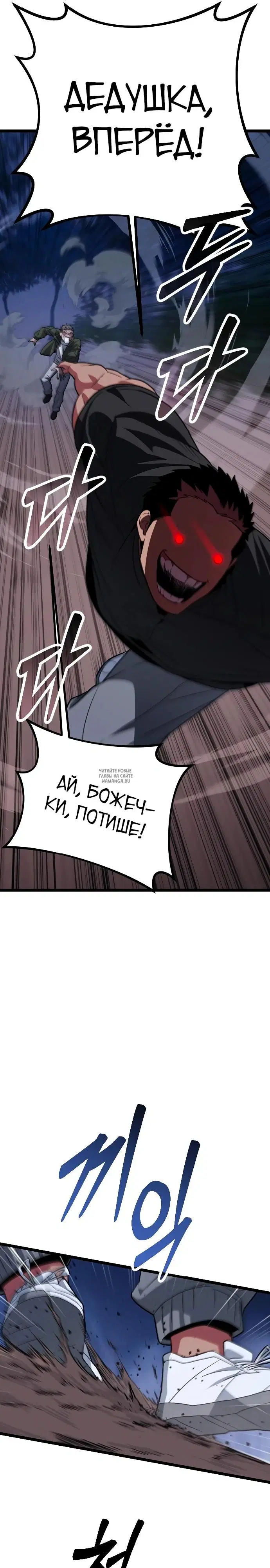 Page 16.000