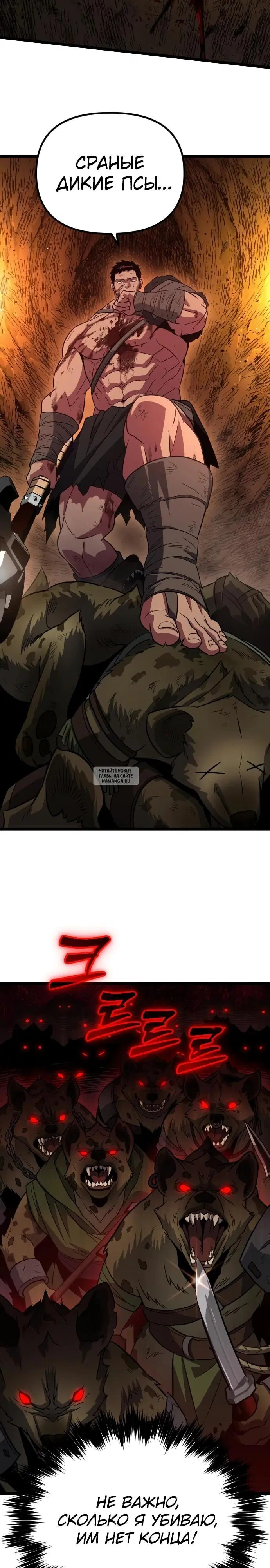 Page 17.000