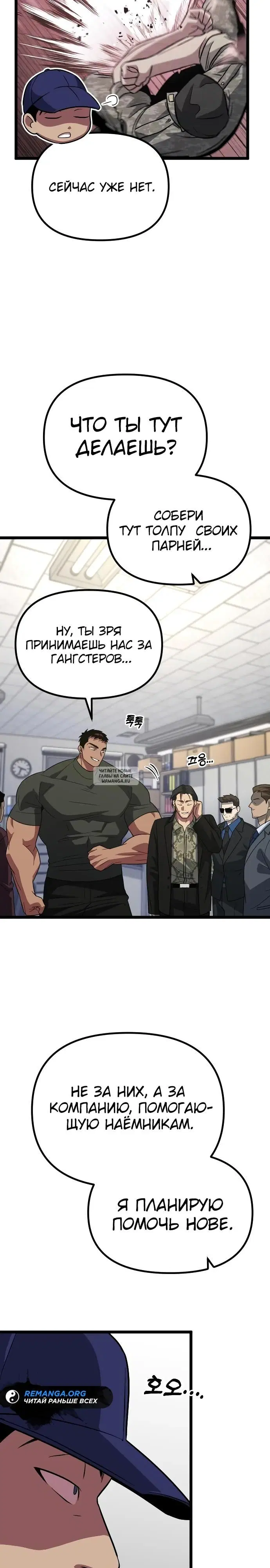 Page 17.000