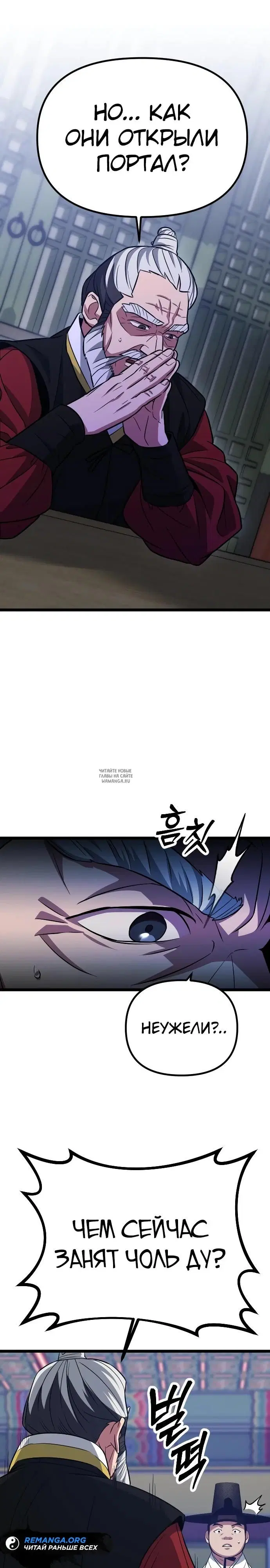 Page 17.000