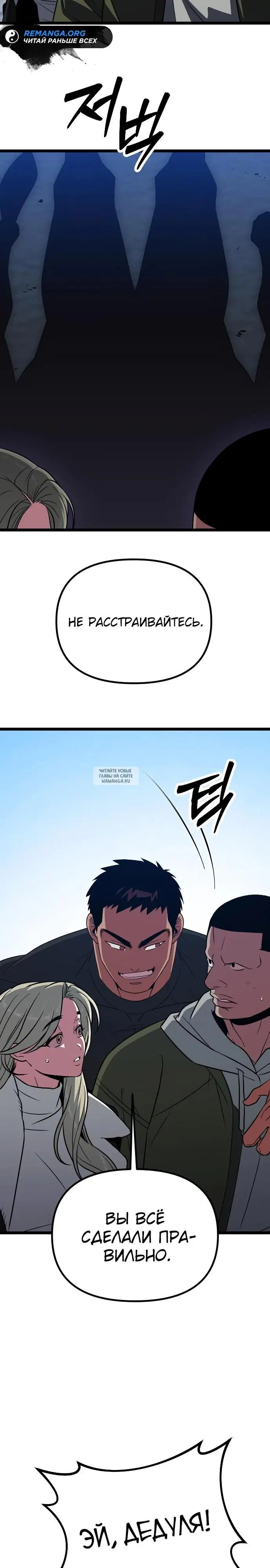 Page 17.000