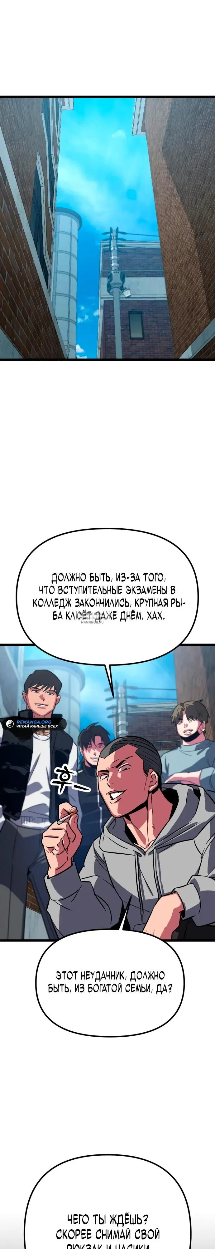 Page 18.000