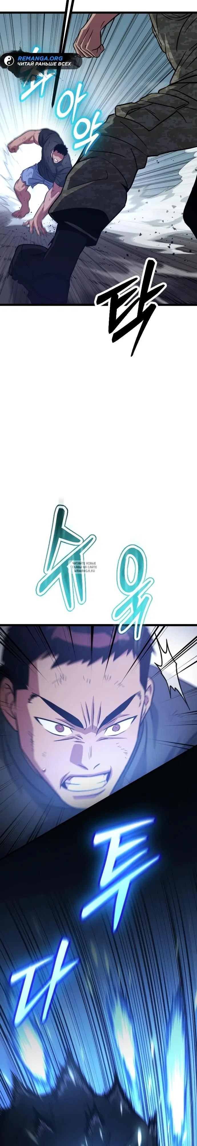 Page 19.000