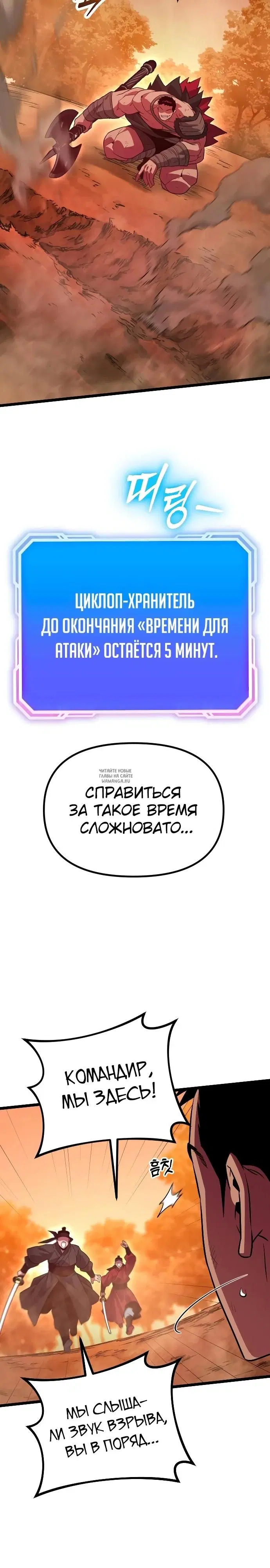 Page 19.000