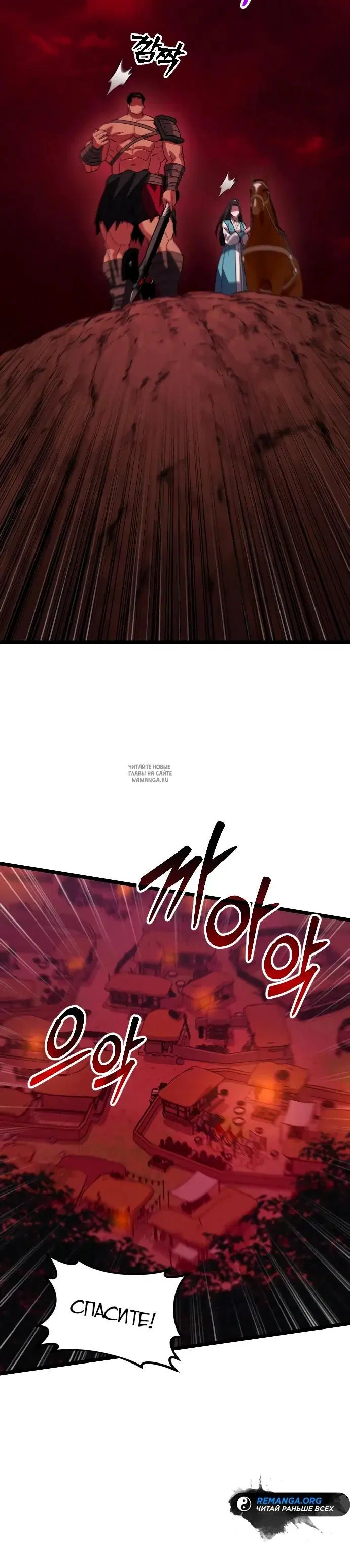Page 19.000