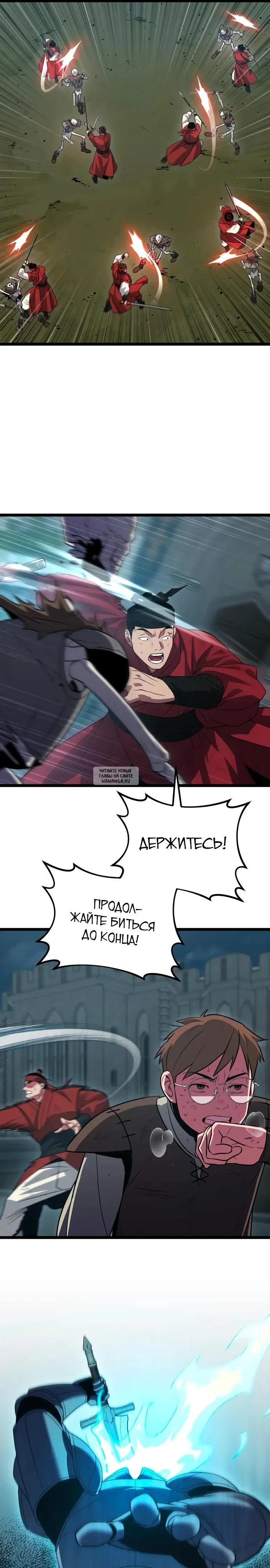 Page 10.000