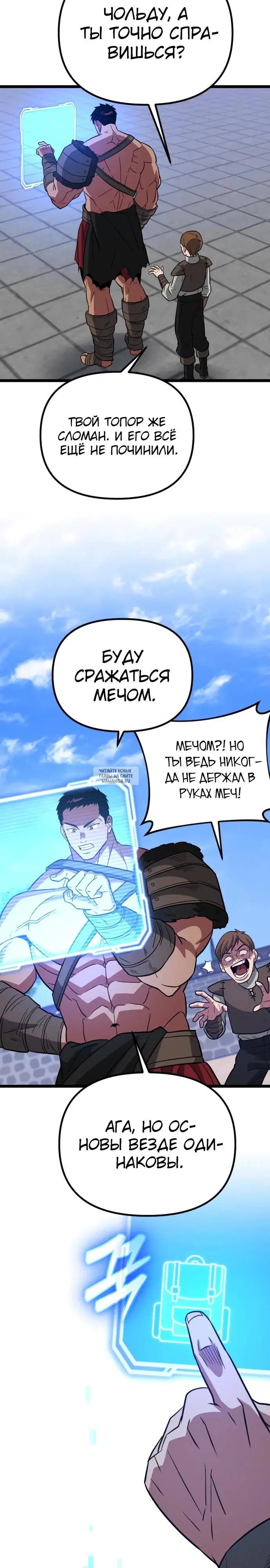 Page 24.000