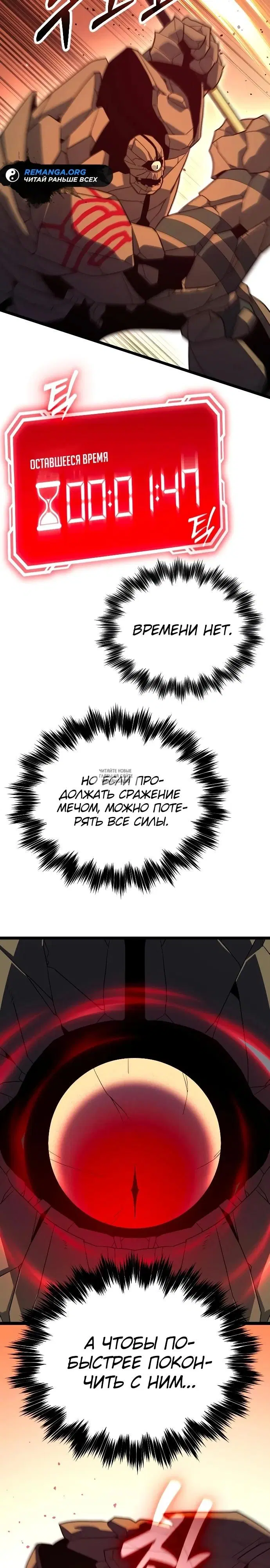 Page 24.000
