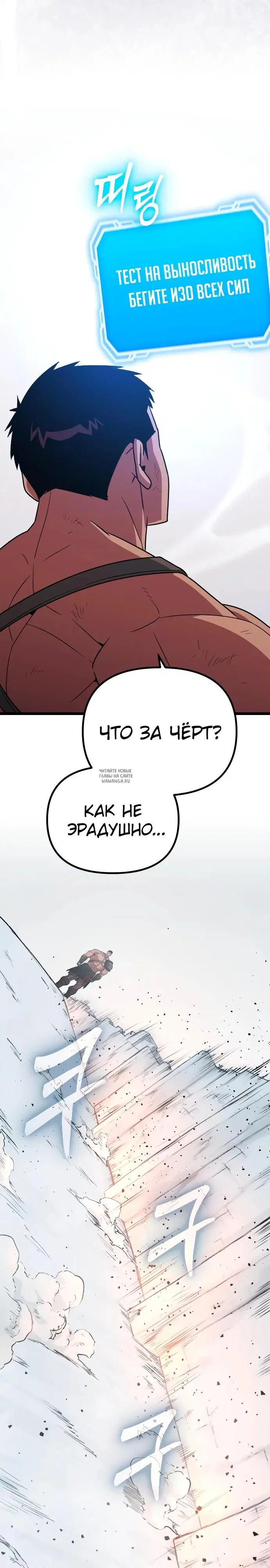 Page 24.000