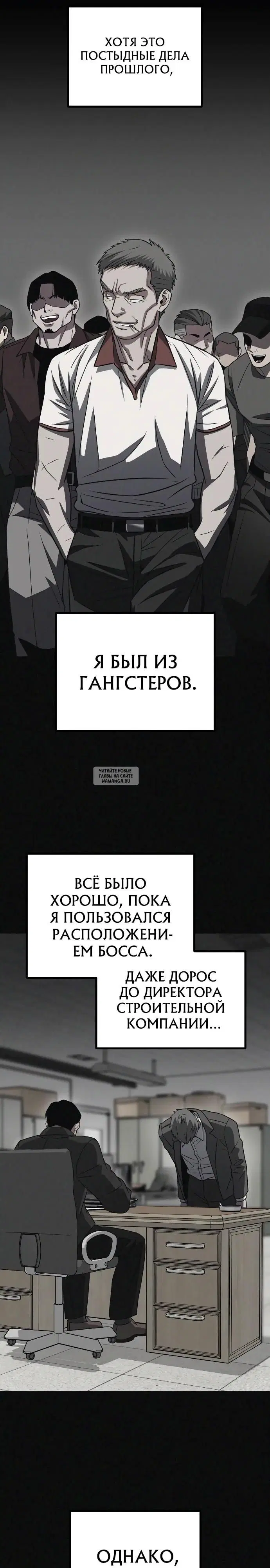 Page 24.000