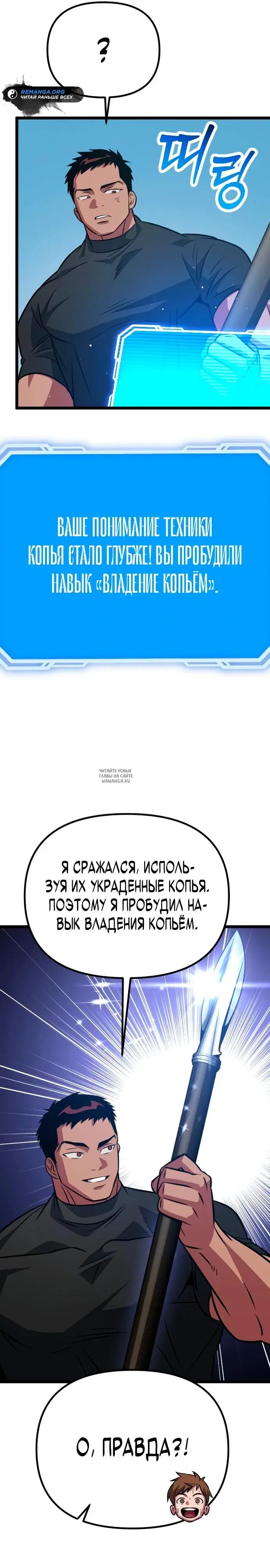 Page 25.000
