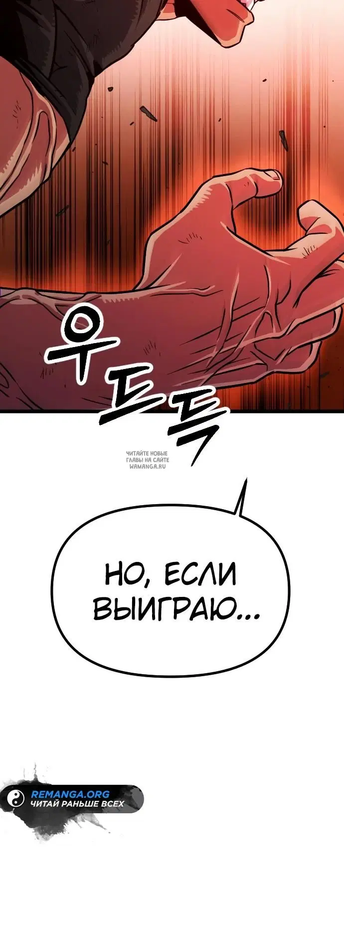 Page 25.000