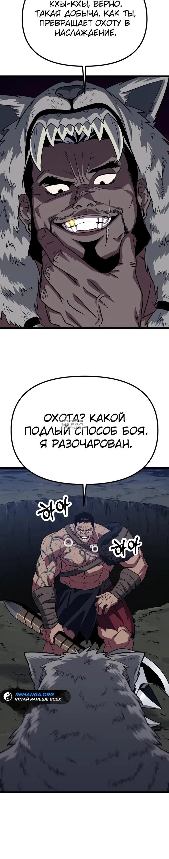 Page 25.000