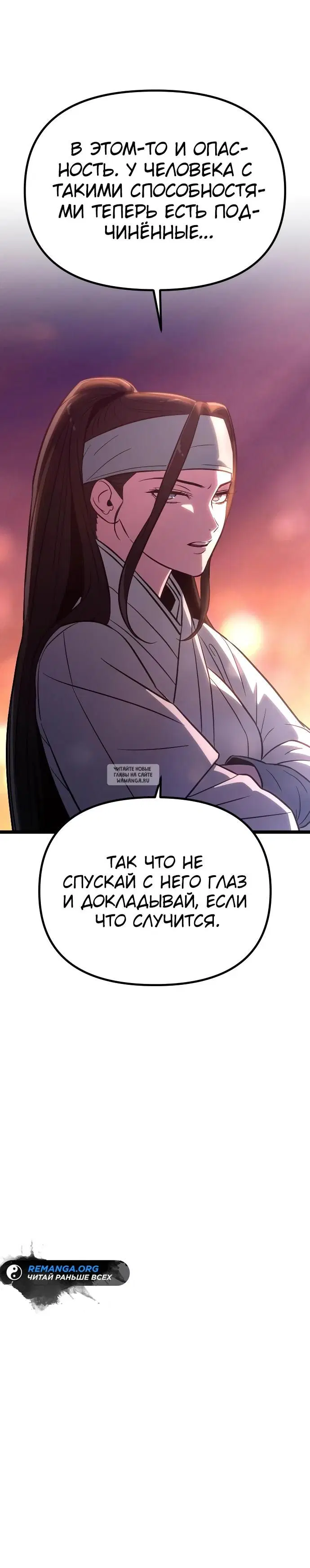 Page 25.000
