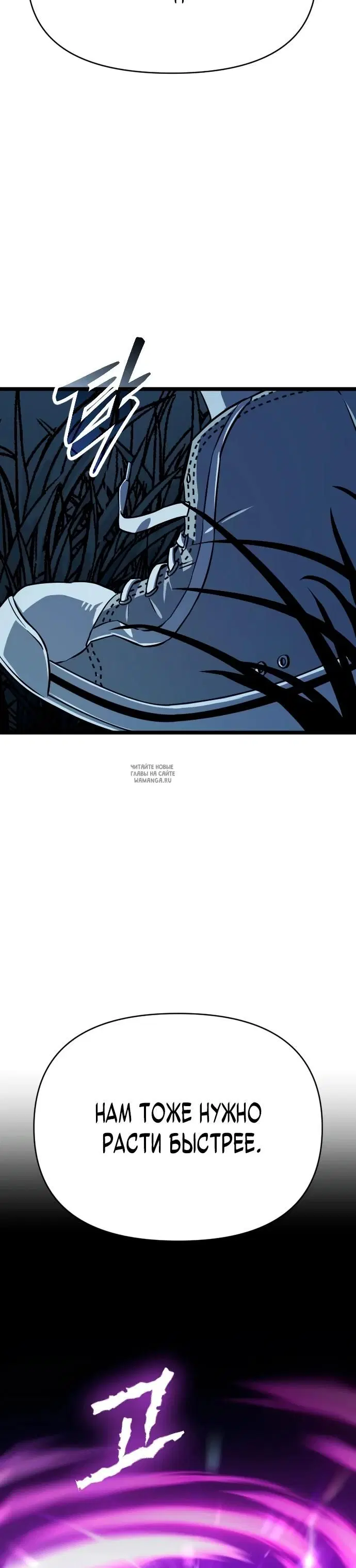 Page 25.000