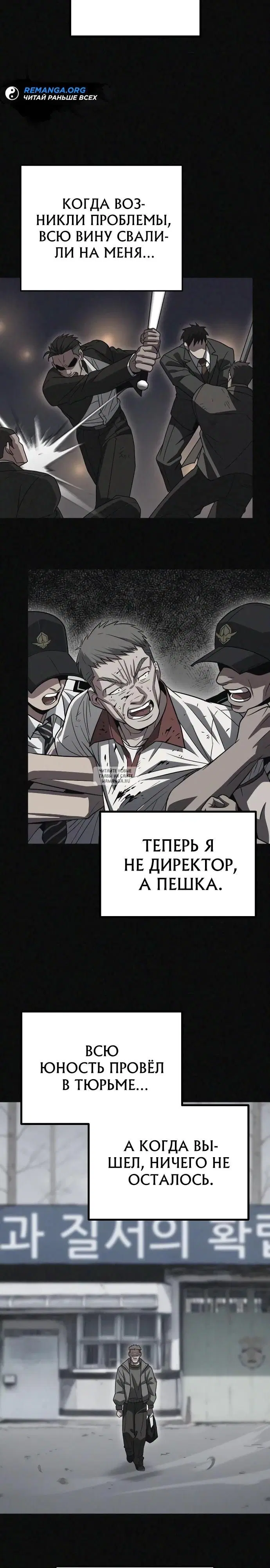 Page 25.000