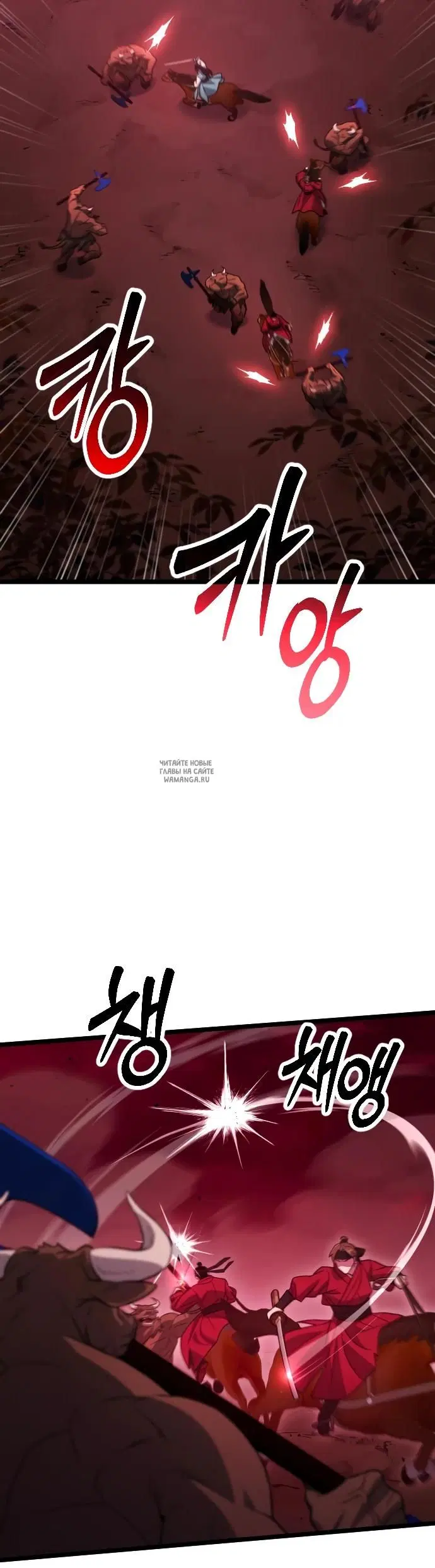 Page 25.000