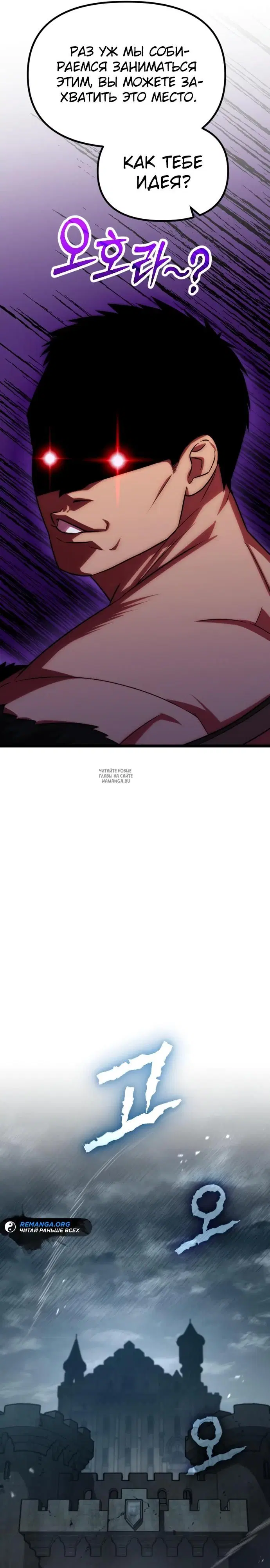 Page 26.000
