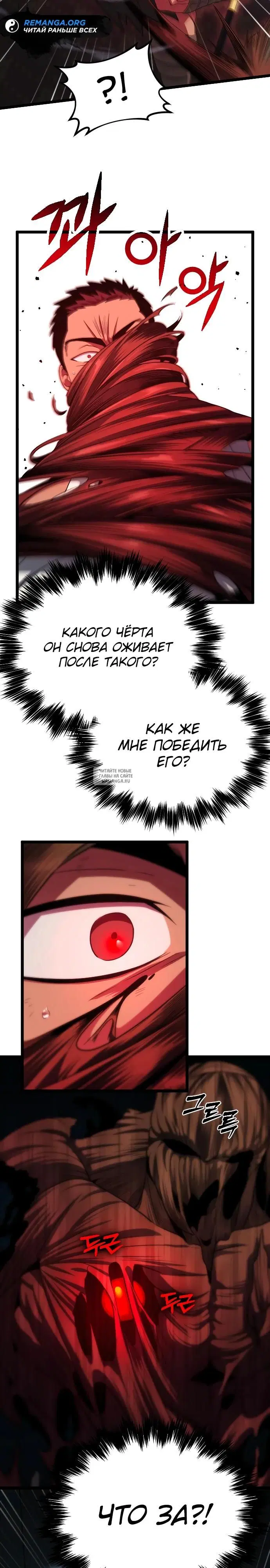 Page 26.000