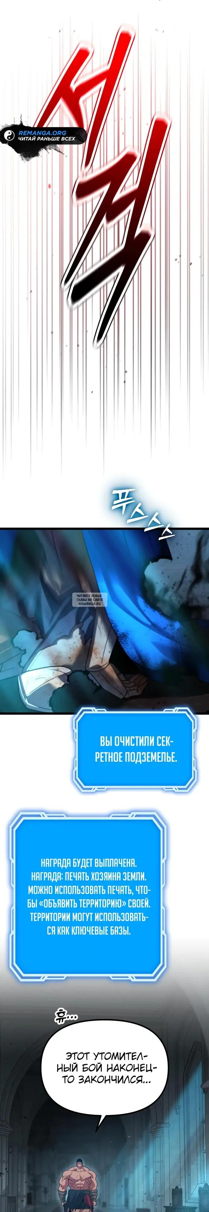 Page 26.000