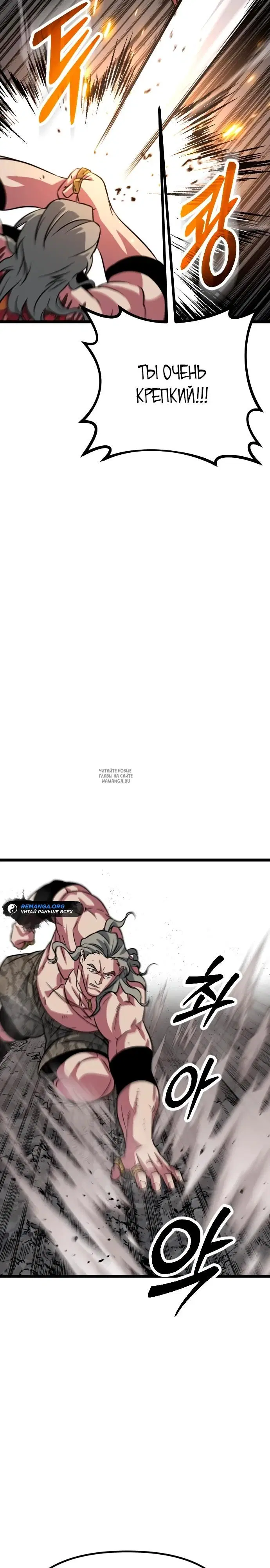Page 27.000