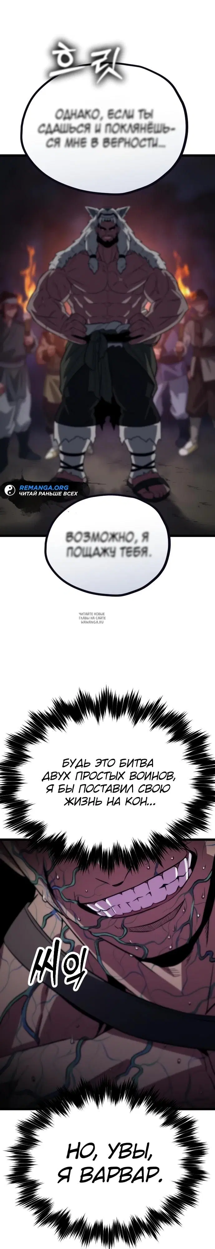 Page 27.000