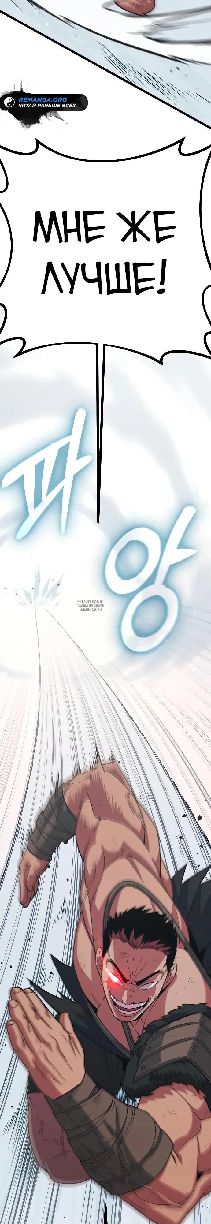 Page 27.000