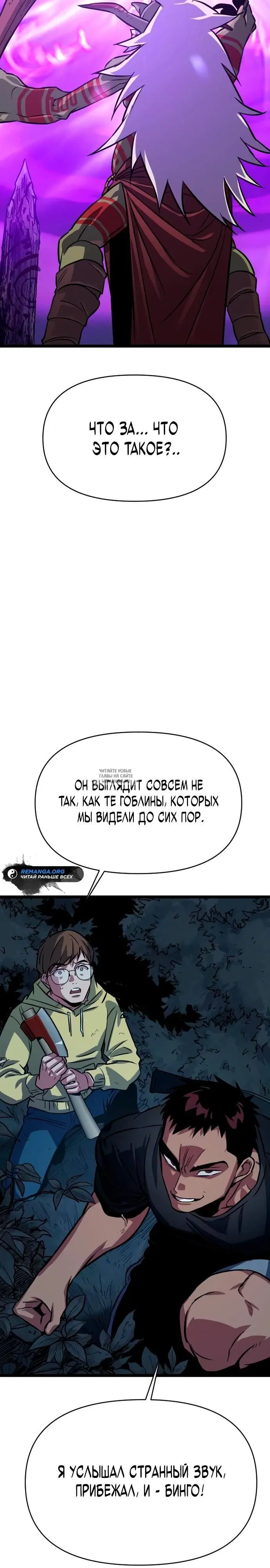 Page 27.000