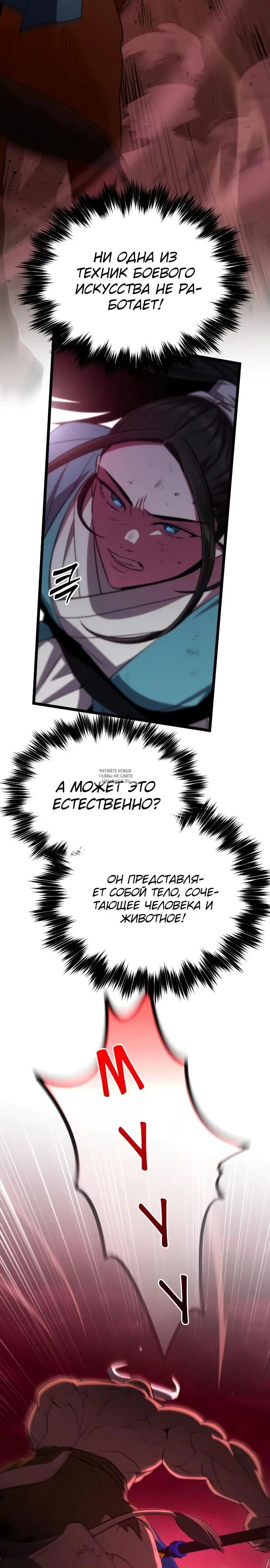 Page 27.000