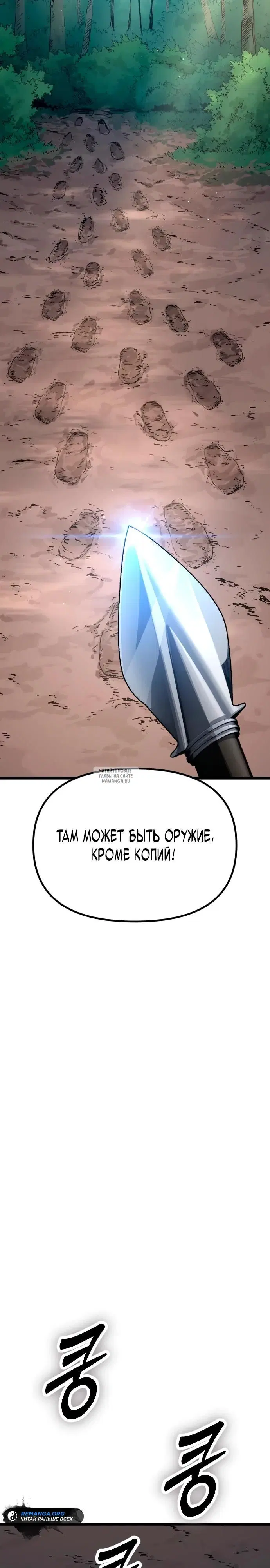 Page 28.000
