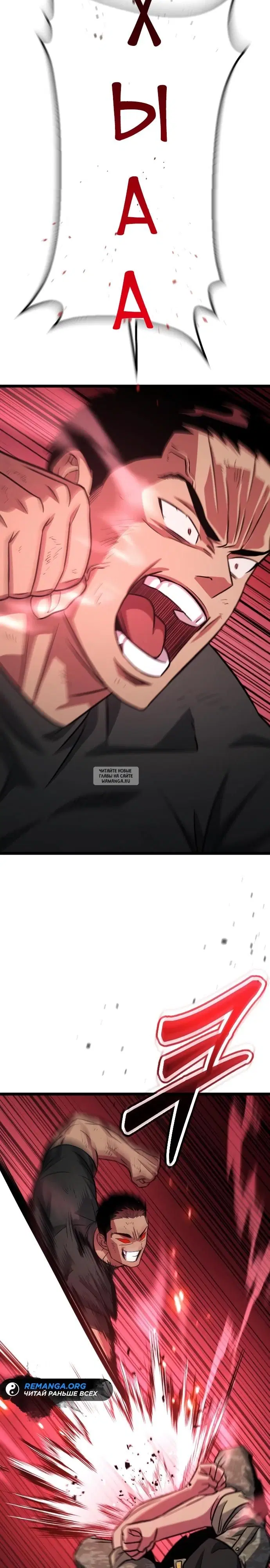 Page 28.000