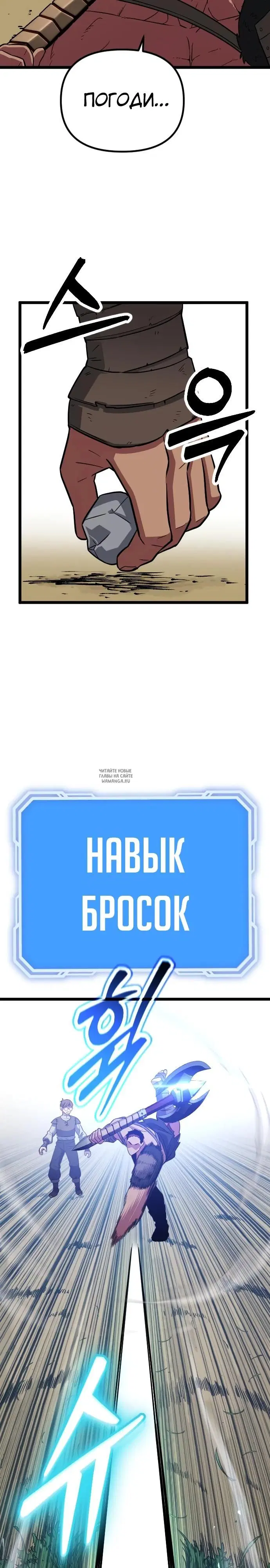 Page 28.000