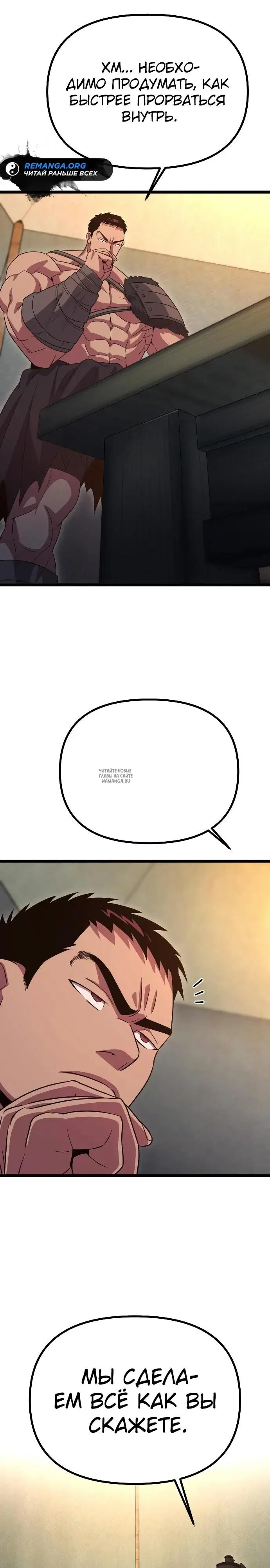 Page 28.000