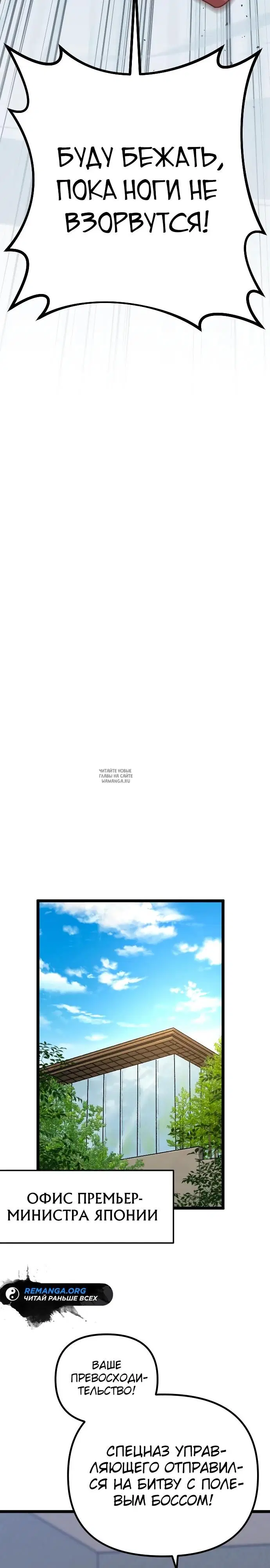 Page 28.000