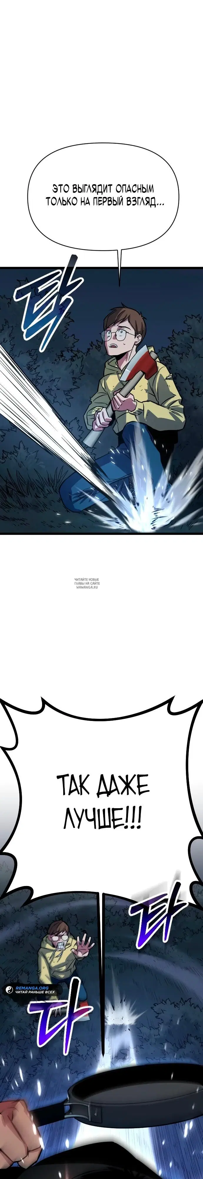 Page 28.000