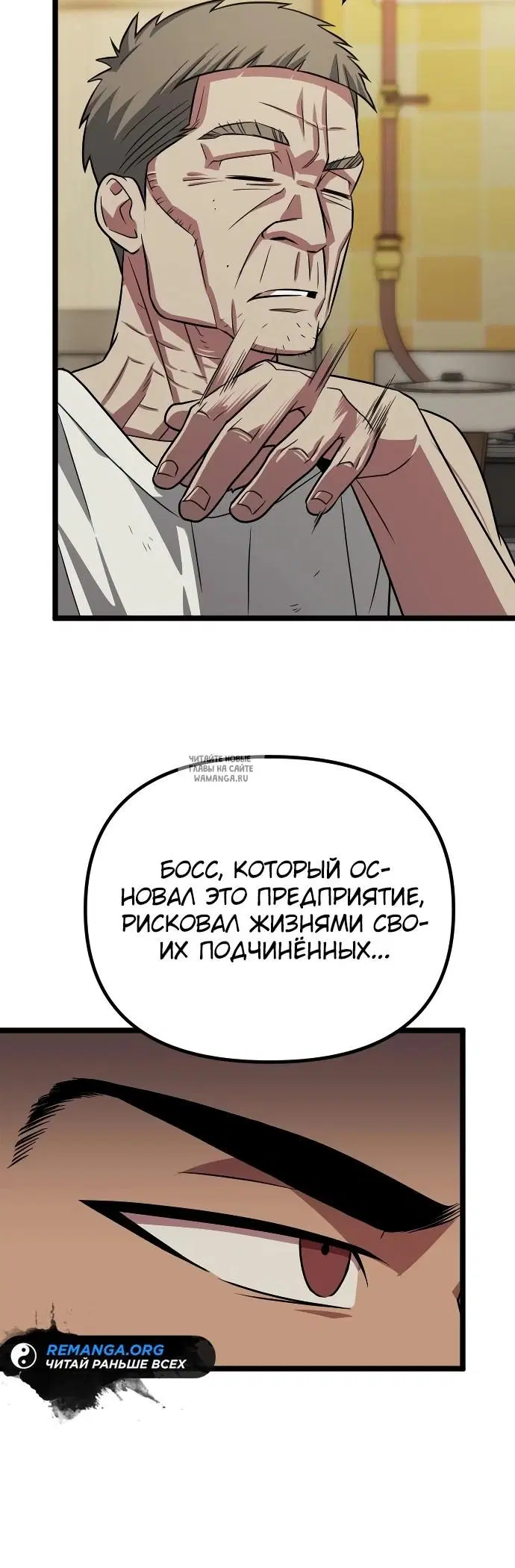 Page 28.000