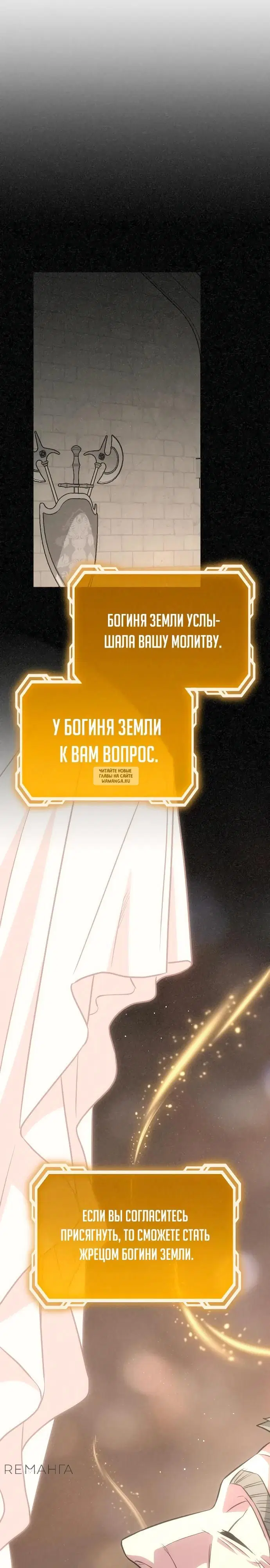 Page 28.000