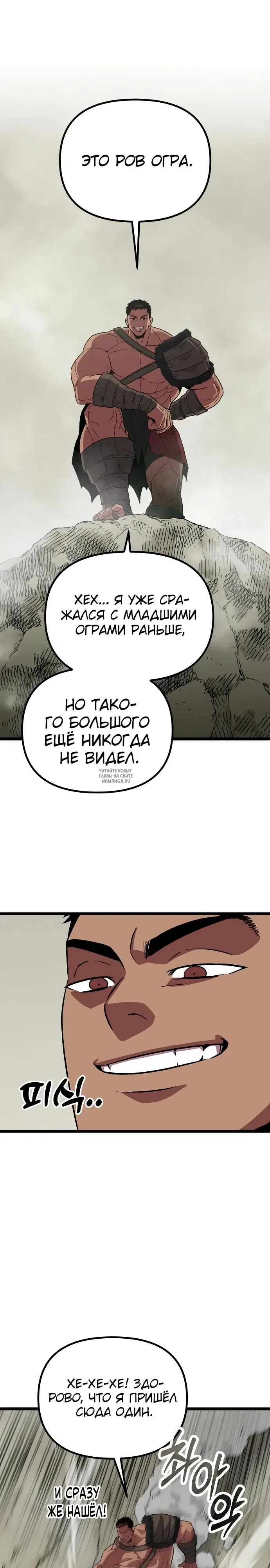 Page 29.000