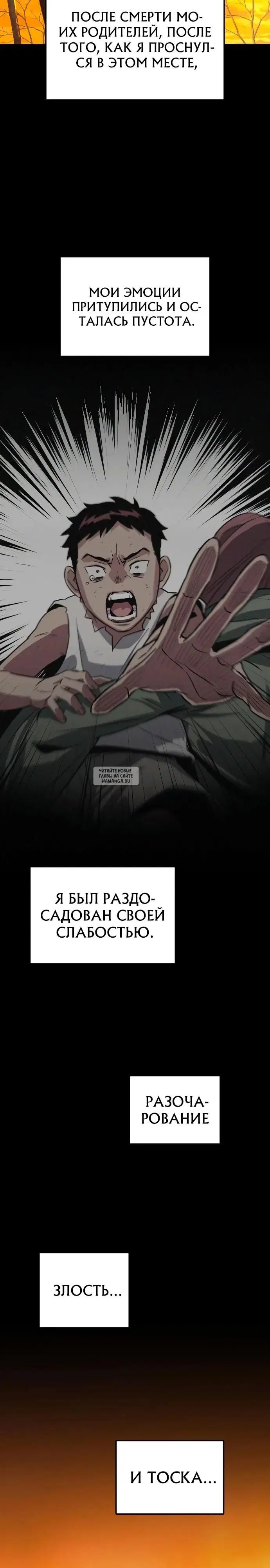 Page 29.000