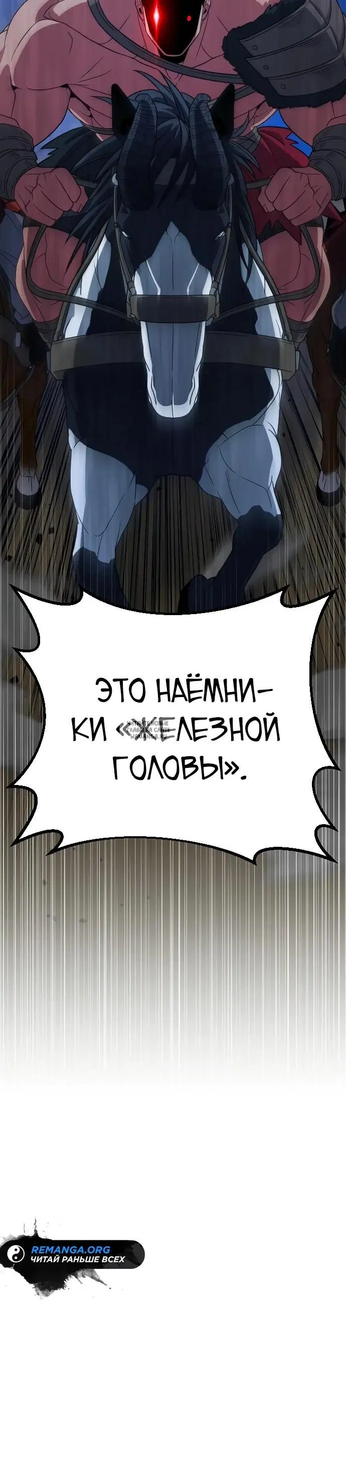 Page 29.000
