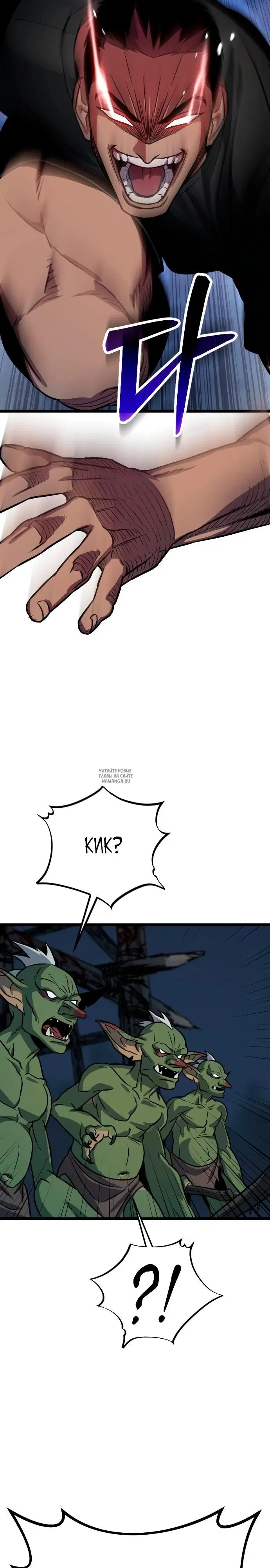 Page 29.000