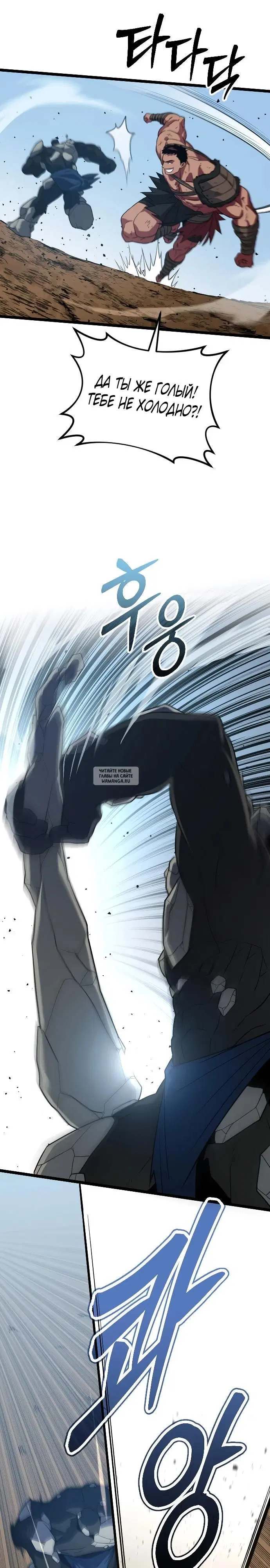 Page 29.000