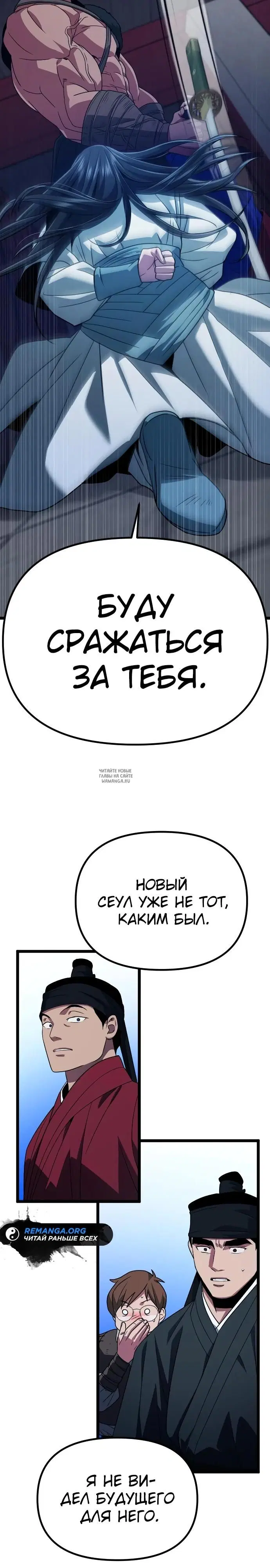 Page 20.000