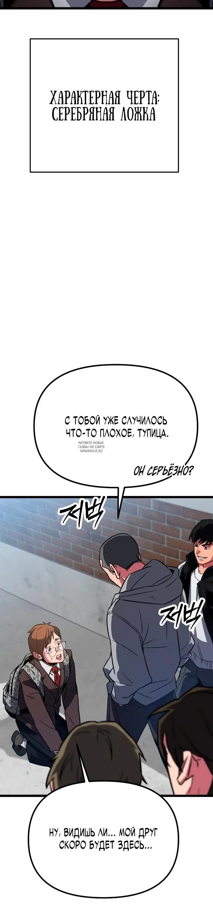Page 20.000