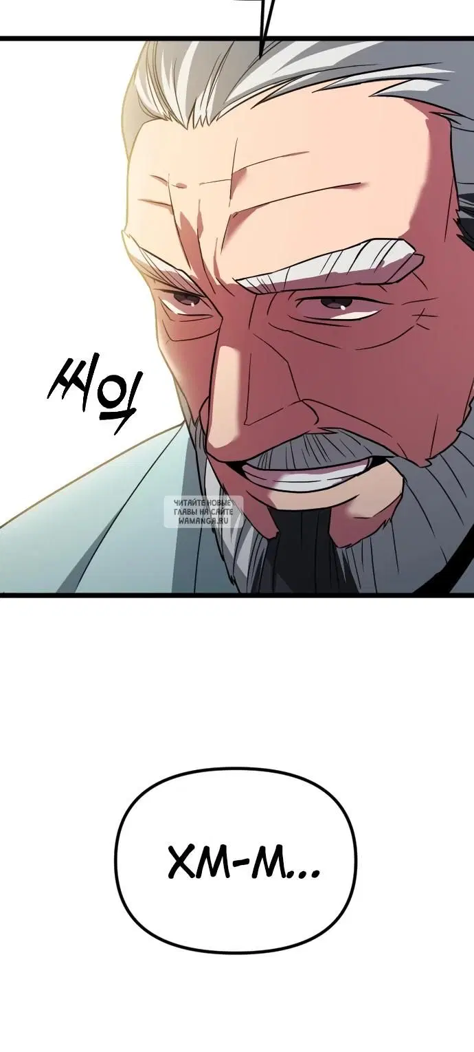 Page 20.000