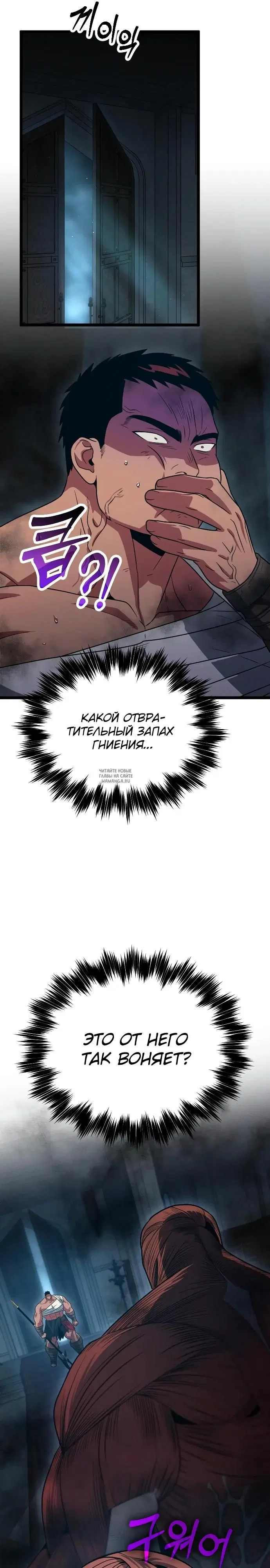 Page 20.000