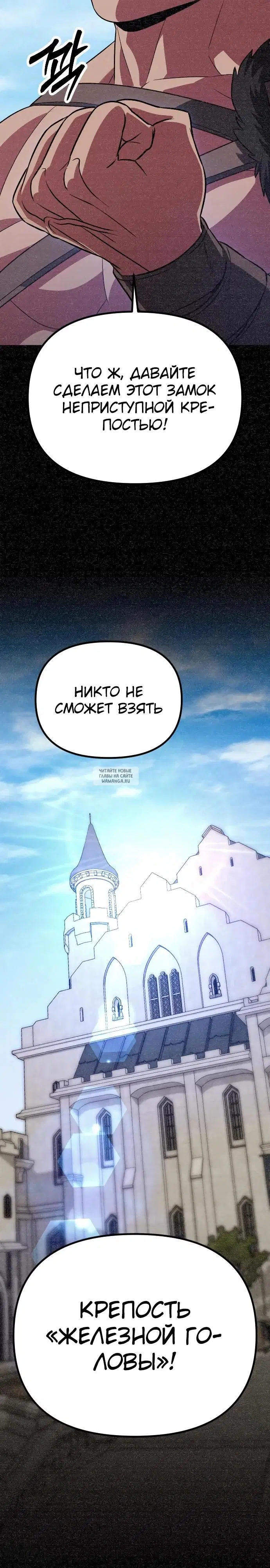 Page 20.000