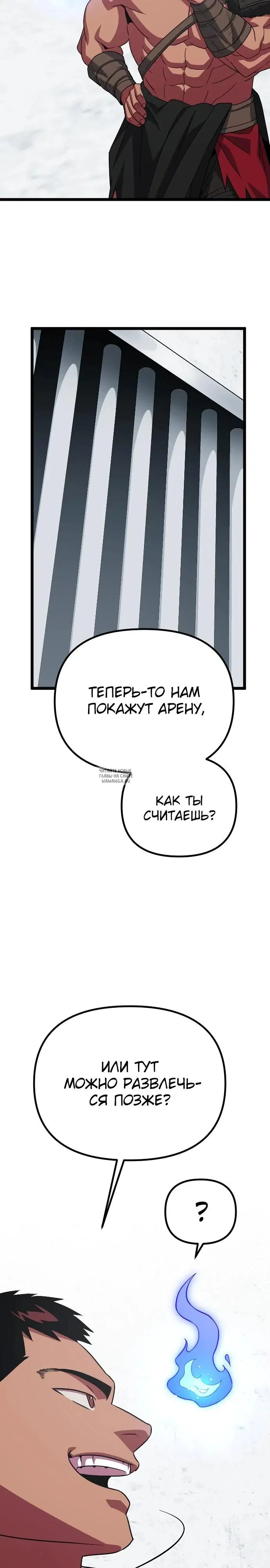 Page 20.000