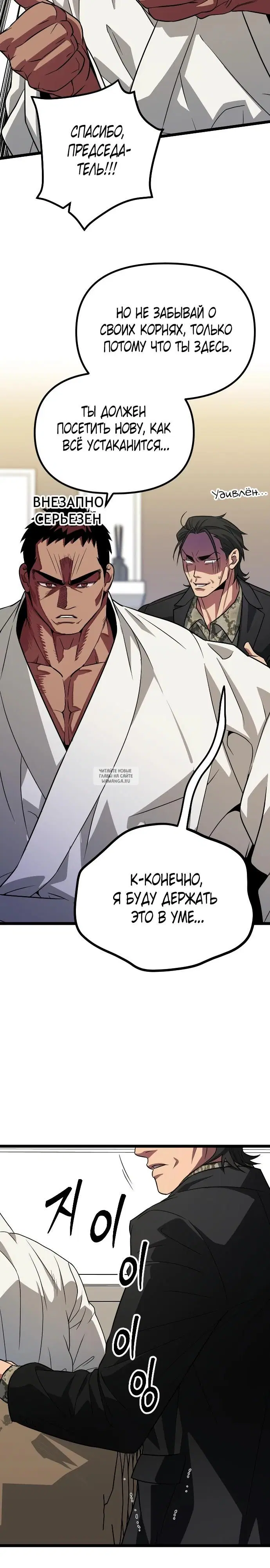 Page 20.000