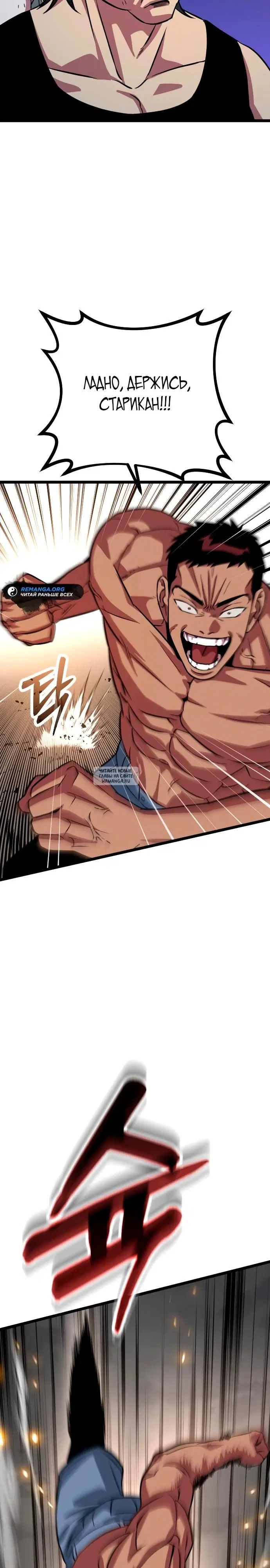 Page 21.000
